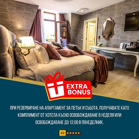 Rich 5* Velingrad
