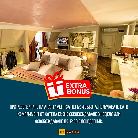 Rich Hotel